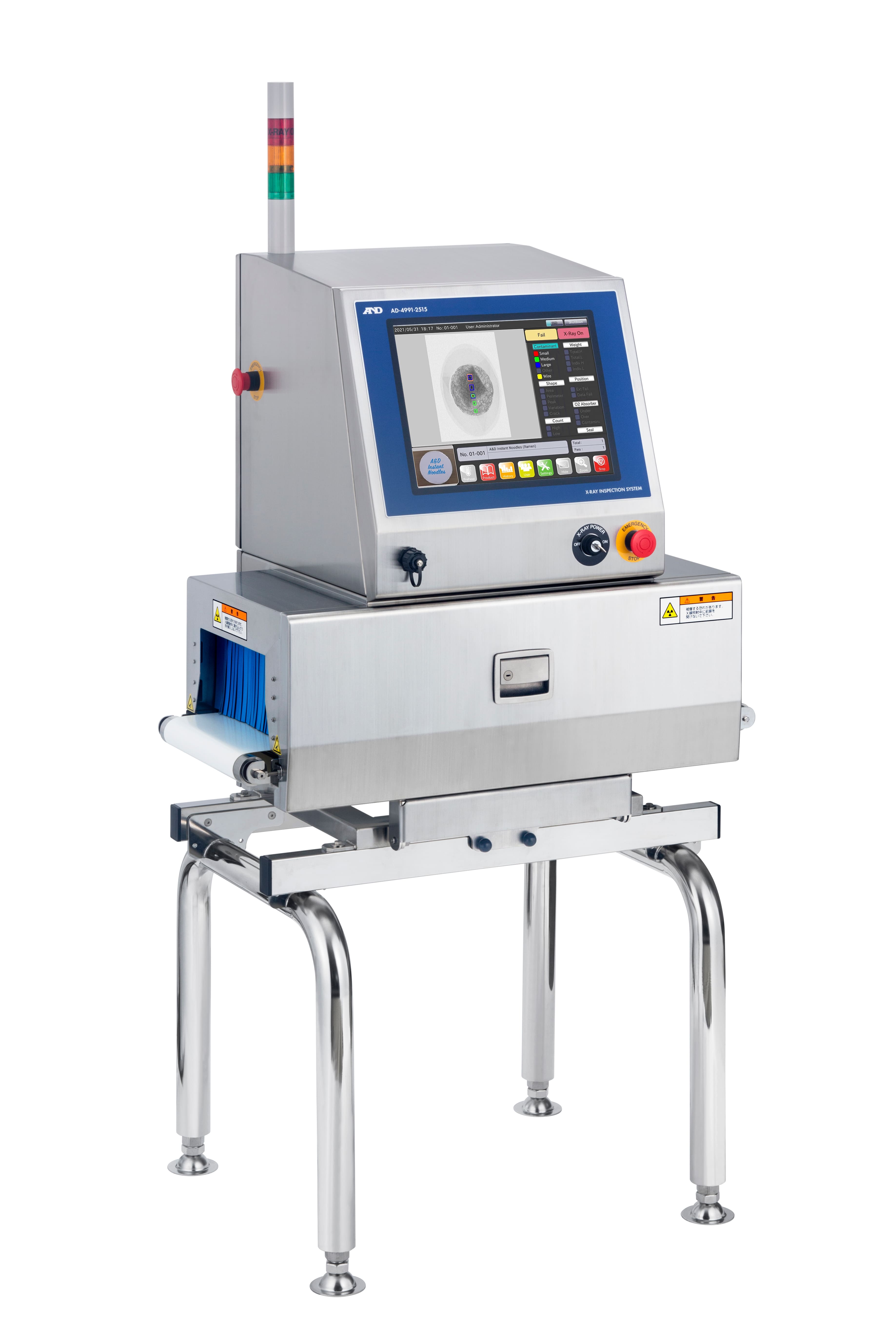 AD-4991 | X-ray Inspection Systems | Inspection Systems | Products